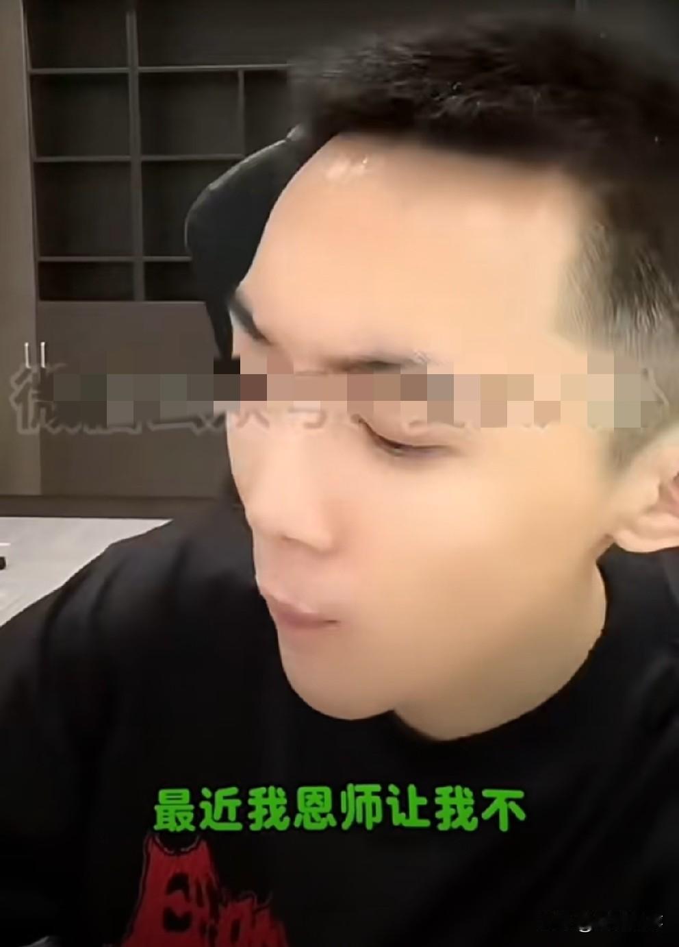 李舒克至今未加入“丈门”公会，大号停播！

            李舒克改用媳