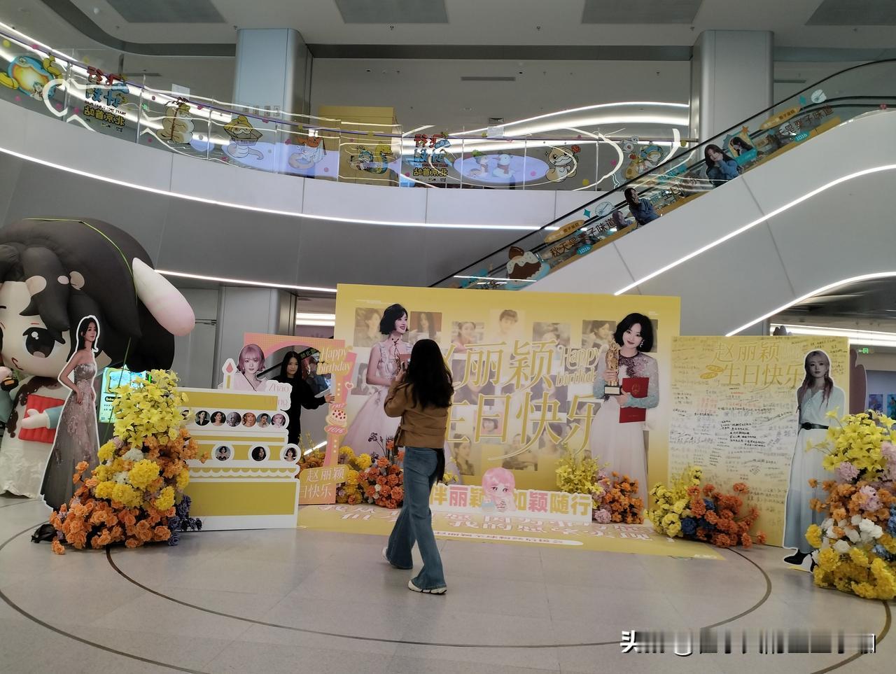 曝赵丽颖签约新经纪人祝贺一下下[融化] ​​​