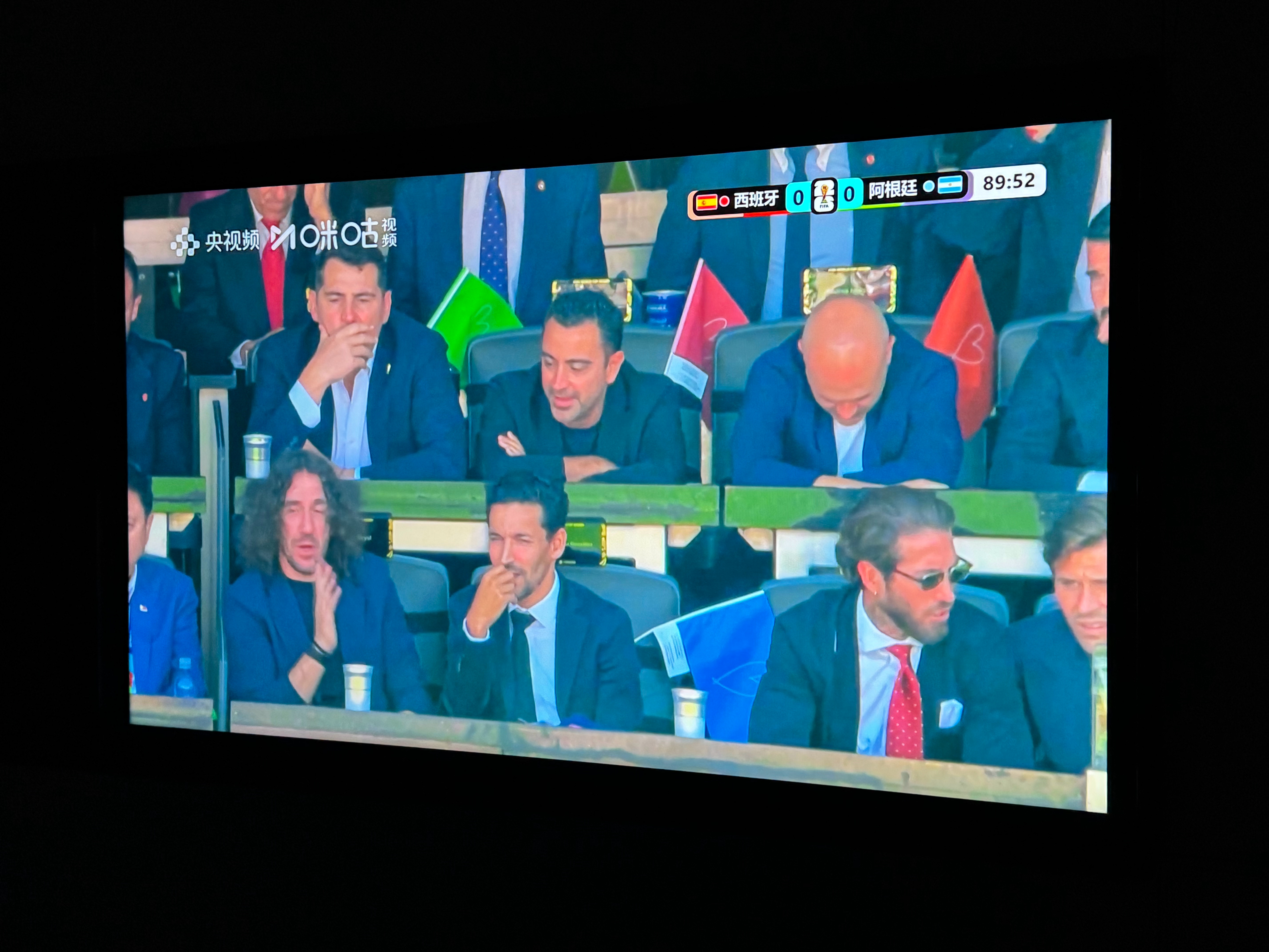 世界杯 给哥几个看困了