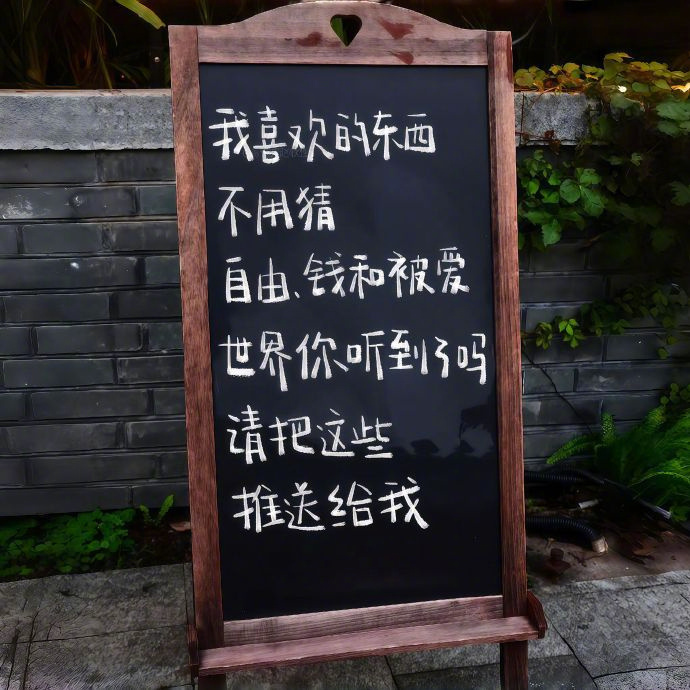 ✐⸝⸝𓂃 𝙤𝙠𝙖𝙮 🫶 ʺ̤“年龄到了，很多事也就妥协了。”