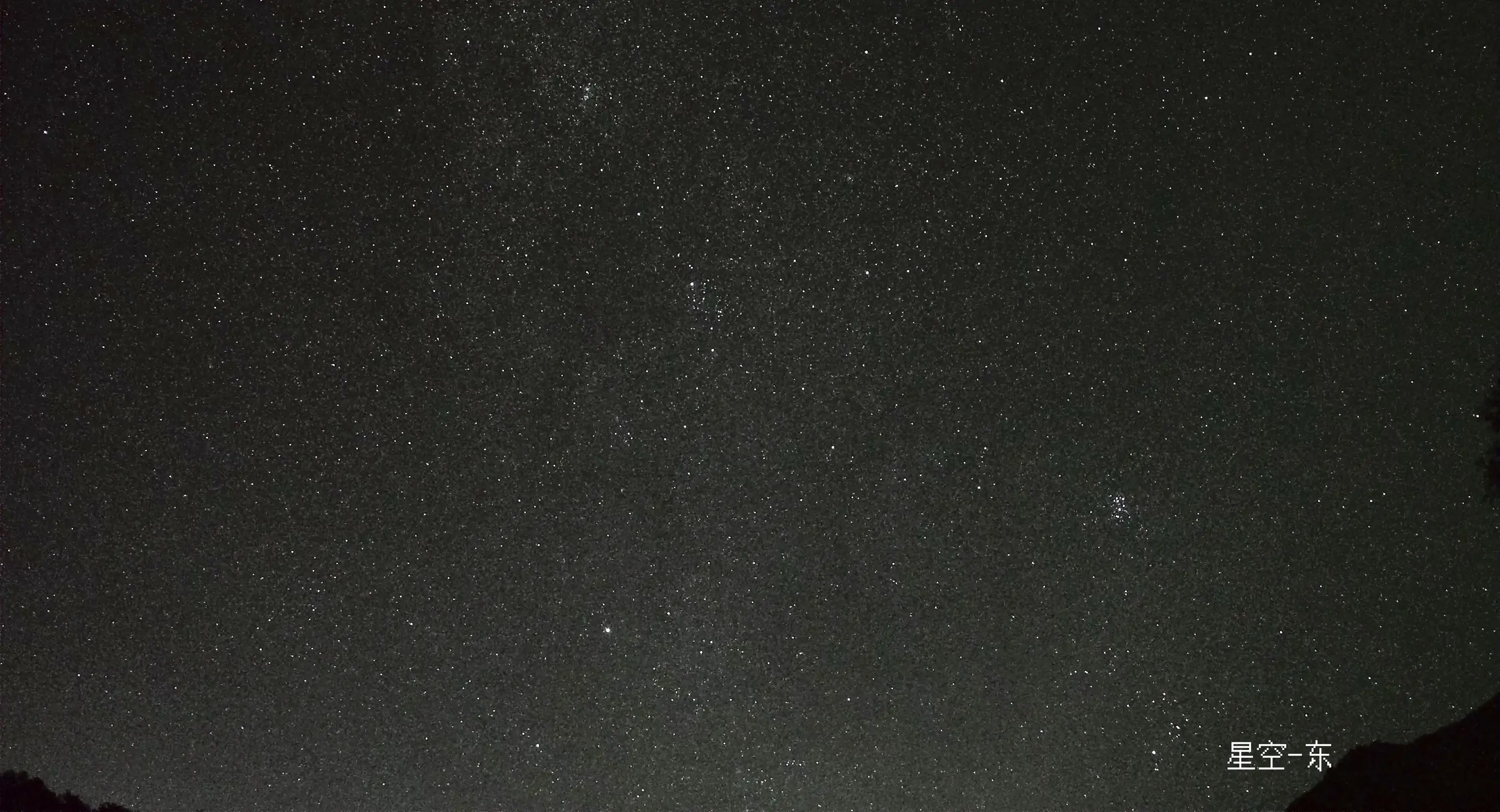 七夕节银河。浪漫七夕 牛郎织女相会 在古代神话中，牛郎和织女因为被天上...