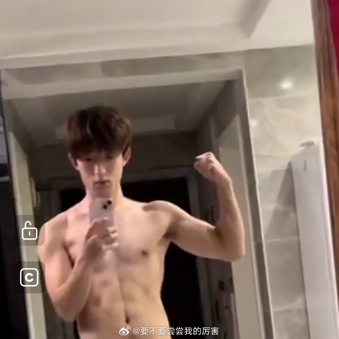 奶狗弟弟 闫清源 