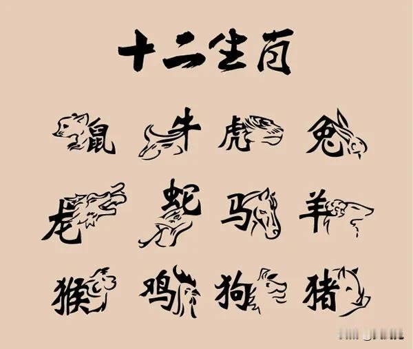 8月7日立秋后，这四个生肖的朋友要注意了！
- 鼠：8月7日立秋节气后，生肖鼠将