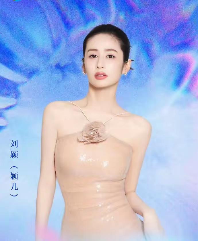 宋祖儿变回孙凡清，丁禹兮变回丁舟杰：新规一出手，明星集体“痛失艺名”

笑不活了
