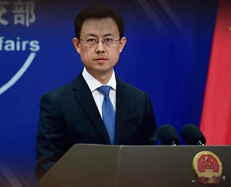 5月11日下午的最新消息，速报，全都不容错过。外交部正式表态：中方决定不同意台湾