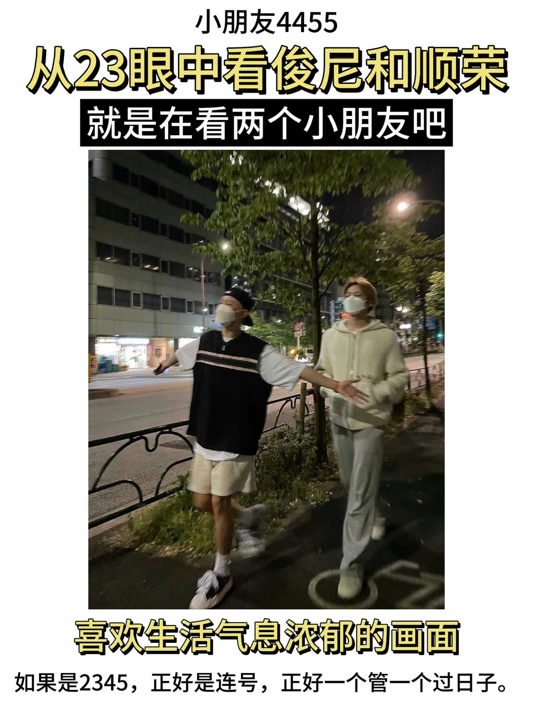 无论在哪条if线里面都是很温馨的小家