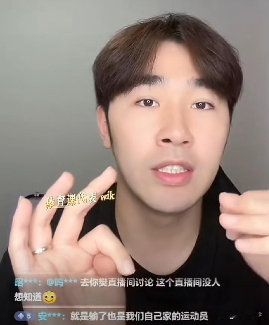 现在哪种打法才能克制张本美和？闫安分析了孙颖莎和王曼昱的打法！
闫安：目前在女线