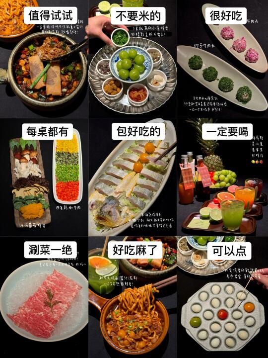 西湖新晋真神！！每次来都要吃的！！！（含攻略