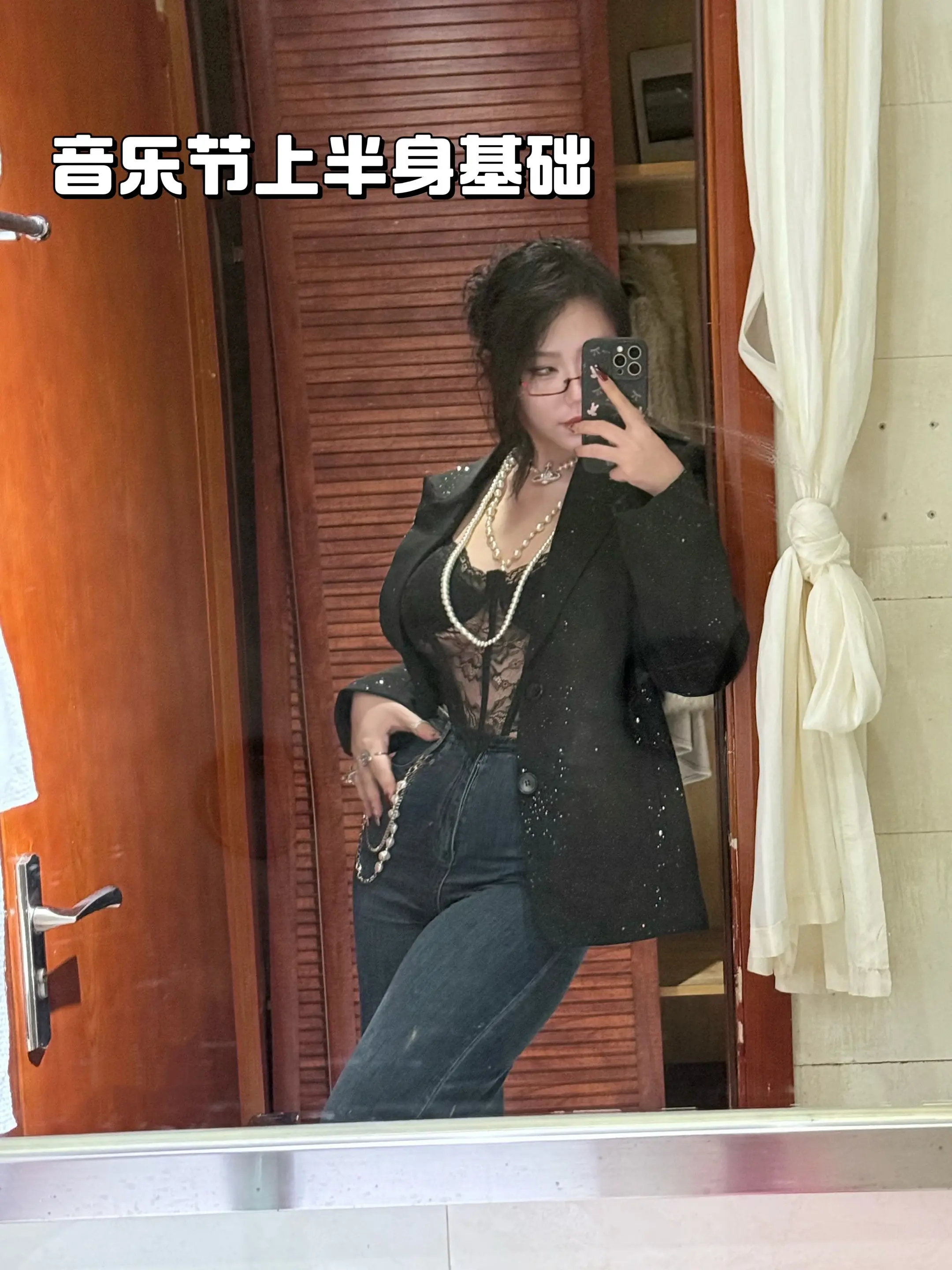 再去追音乐节我是狗！！！     找到了最适合的bgm