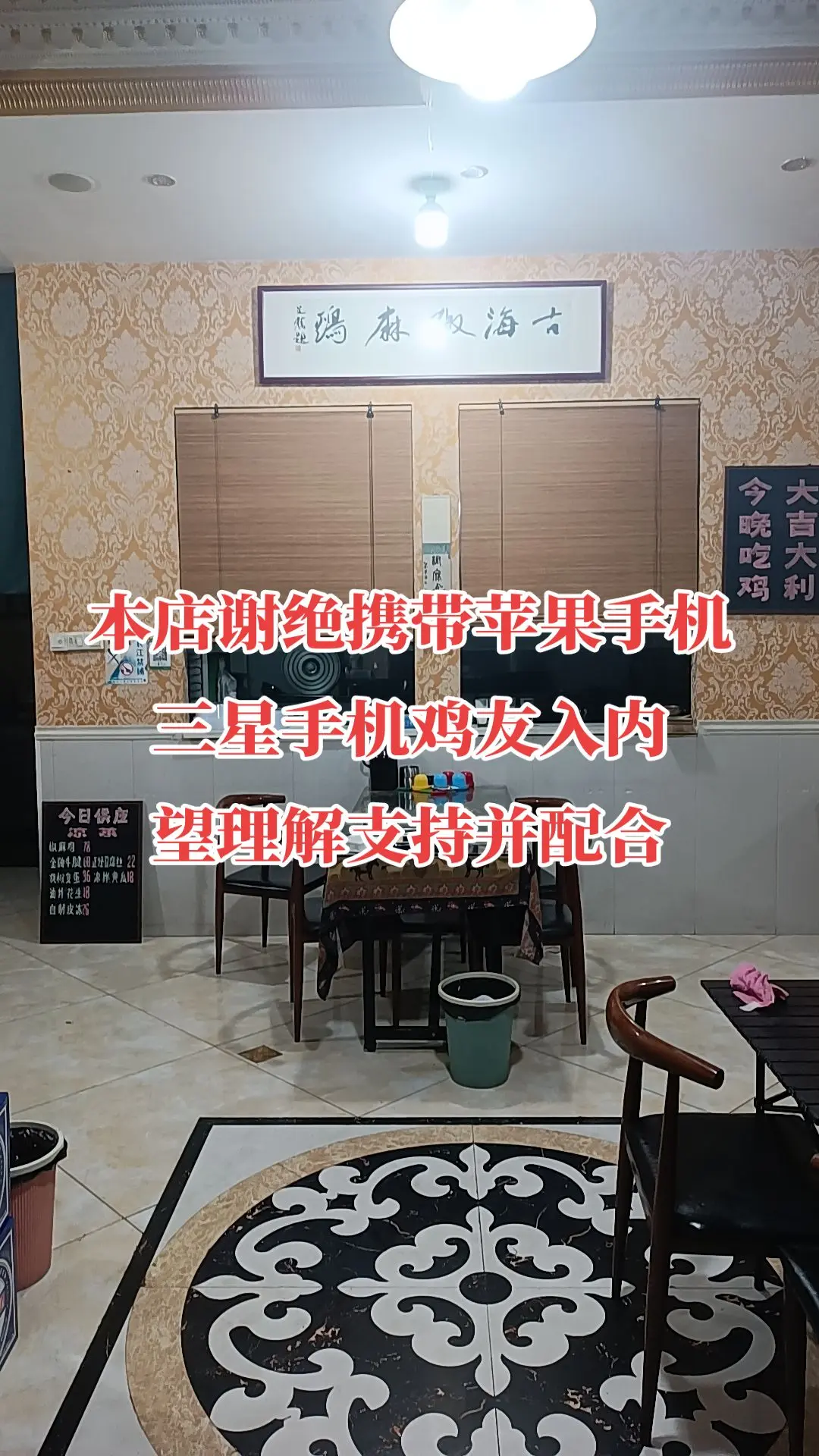 真材实料才能做出好味道 这家店回头客超多