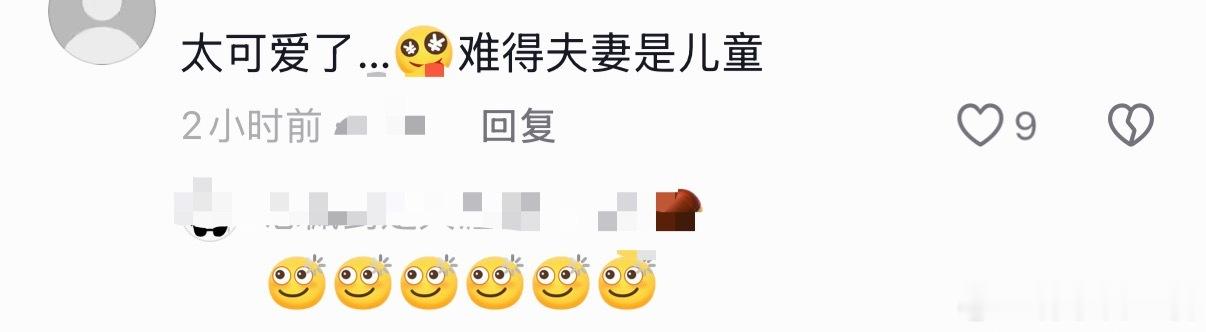 有人看到养猪碗盆如此评价笑晕了 