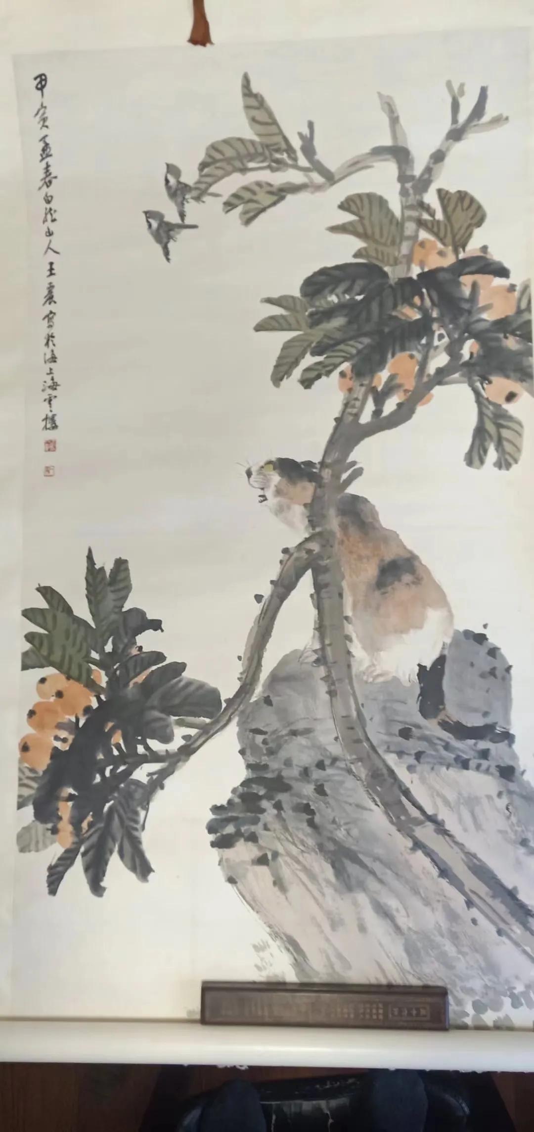 “崇兰草堂”藏画辑录
          （崇兰草堂为常熟籍画家陆抑非书房名）