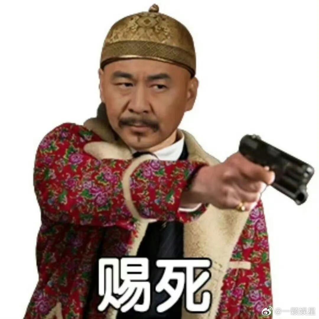这种毒瘤不能留，这种人江山难改，本性难移，不要出来祸害别人了西安31岁女护士董文
