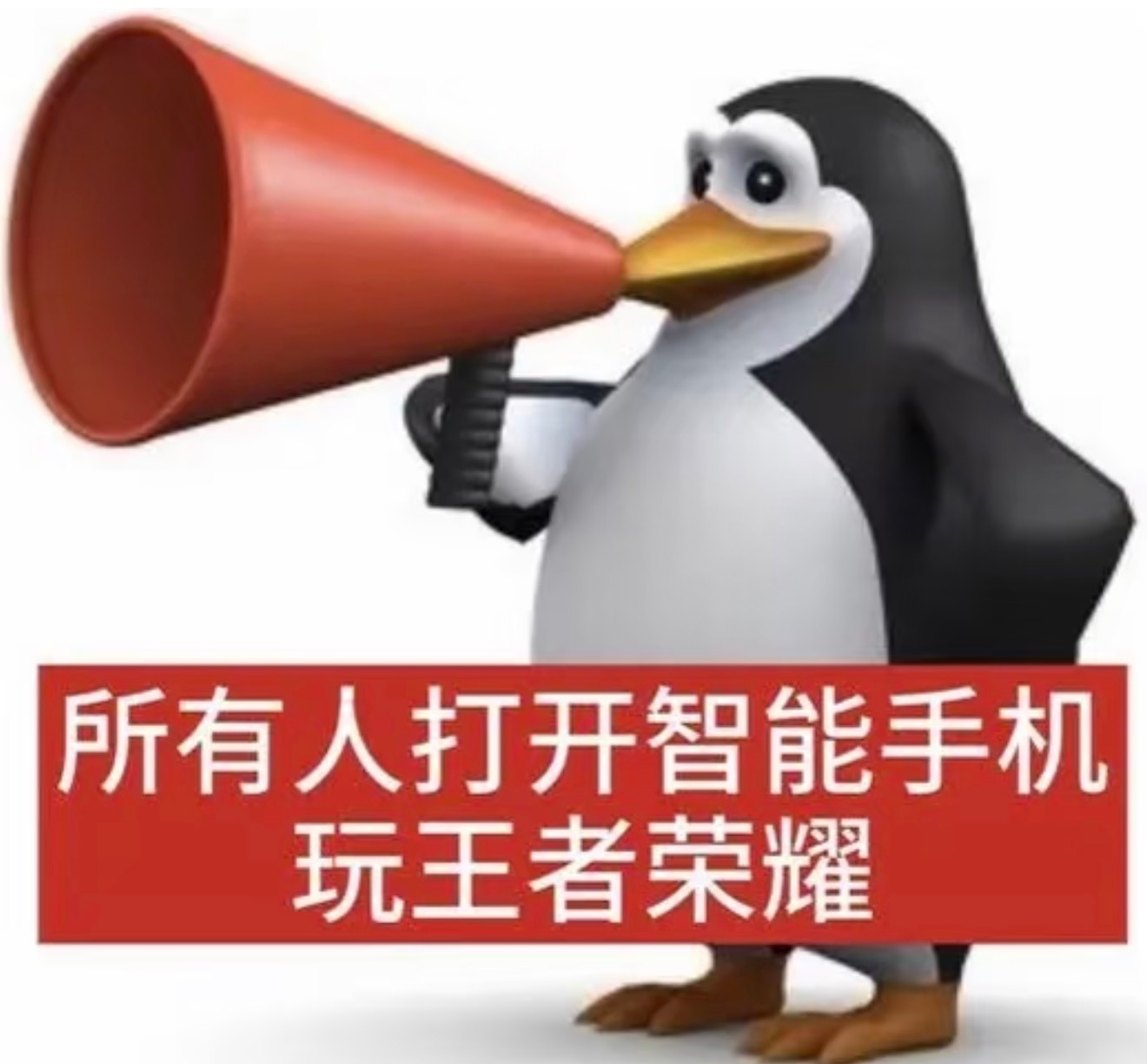 分享图片 