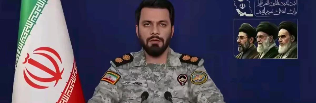 天空新闻报道，当地时间18日，伊朗哈塔姆.阿拉比亚中央指挥部发言人佐尔法加里发布