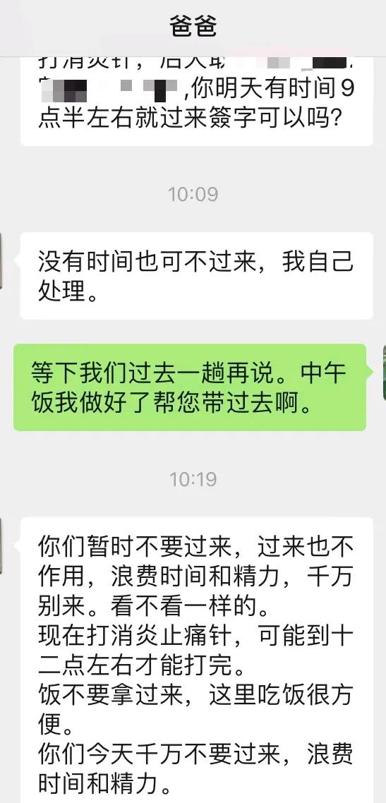 你们见过有这么命好的男人吗？
我老公估计就是上辈子拯救了银河系的那种男人，他的人