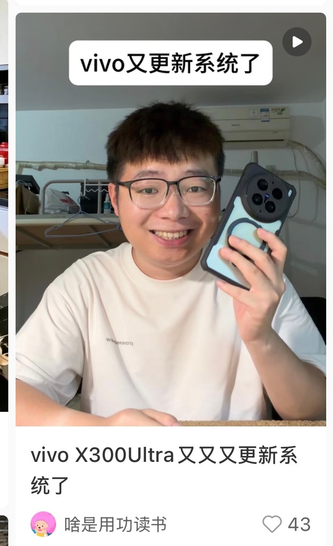 我想说这个视频推首页干嘛 原来里面暗藏玄机