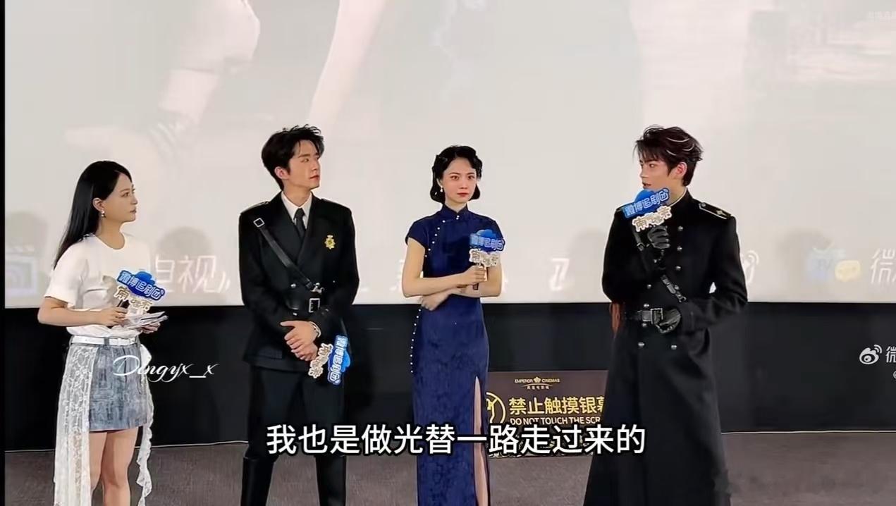 丁禹兮回应与自己很像的光替演员丁禹兮暖心提携光替演员直播中的这段互动十分自然真实