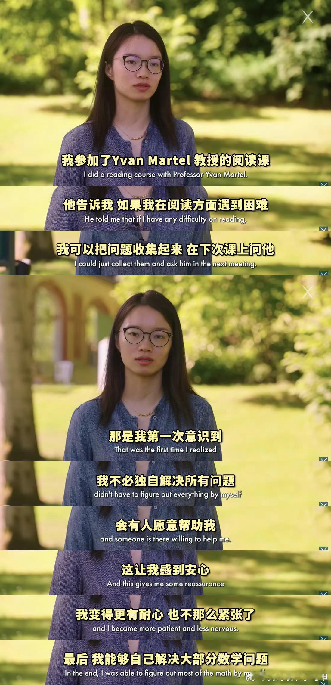 这几天，关于“王虹”的讨论有很多，且讨论度远高于同样夺得菲尔兹奖的邓煜，这种情况