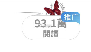 大事很妙 