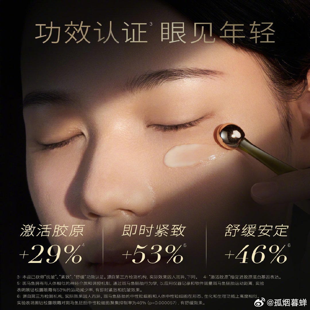 #大妈的精选#  周末假期到啦，大家又开始熬夜生活了是不？熬夜冲浪归熬夜冲浪，也