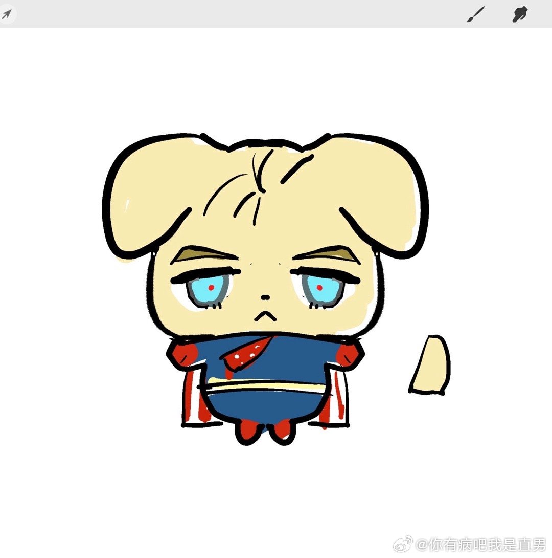 狗 
