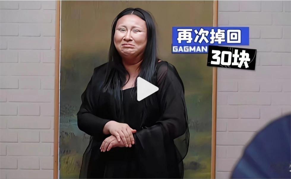 锤娜丽莎天生喜剧人，在一群漂亮的IDOL里鹤立鸡群，当然指的