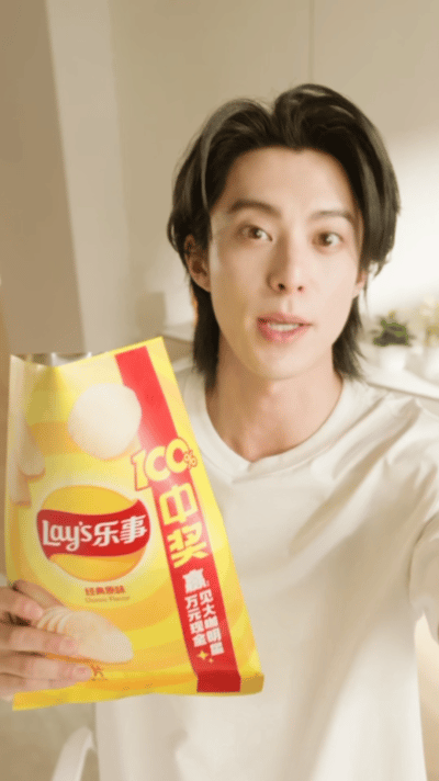 想到一个办法去见王鹤棣 从追着他的剧到期待他的舞台，你的每一份热爱都值得被回应。