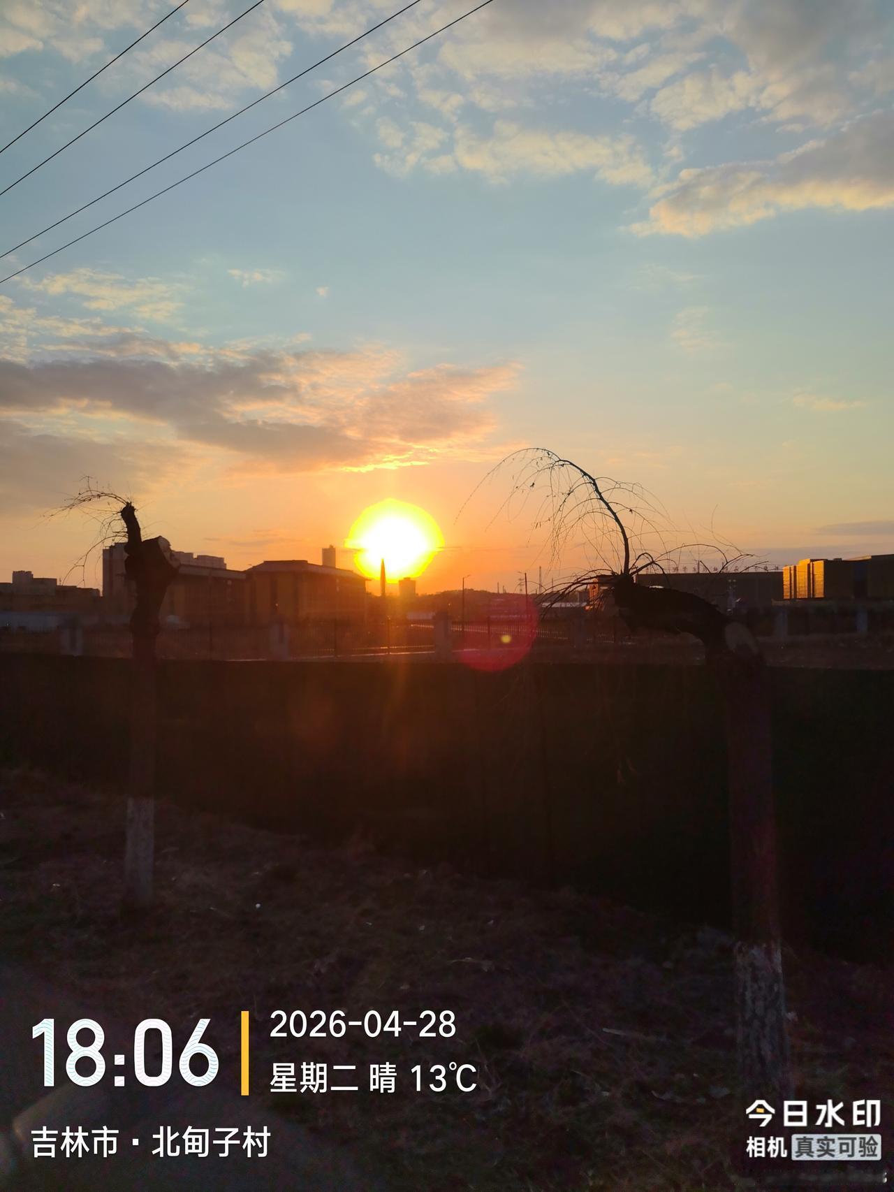 坐标吉林市， 2026年4月29日上午08:12分，吉林市公交服务热线电话627