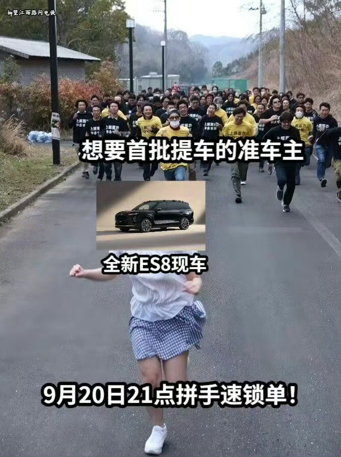 今晚只关心一件事 是不是首提不少人都和我想的一样吧[doge]买电动车看技术还是