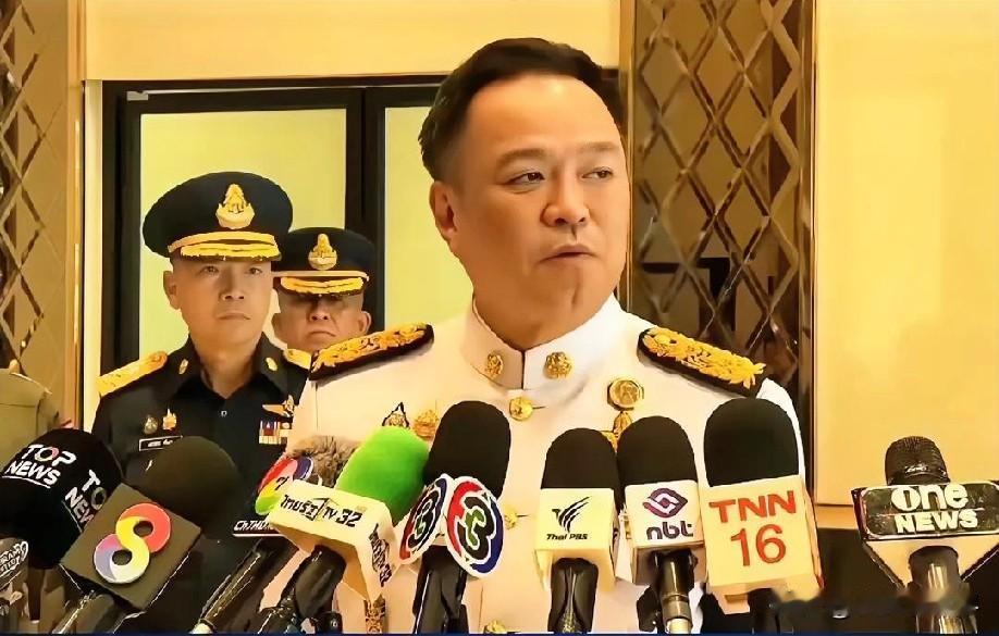 12月21日晚上的最新消息，速报，全都不容错过，第五条：东盟外长会议将讨论泰柬边