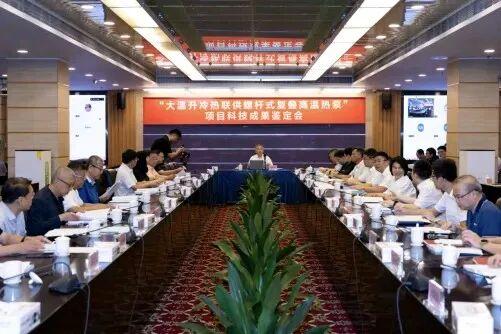 从工业节能到楼宇智控！中企自主研发，再添3项“国际领先”
 从工业节能到楼宇智控
