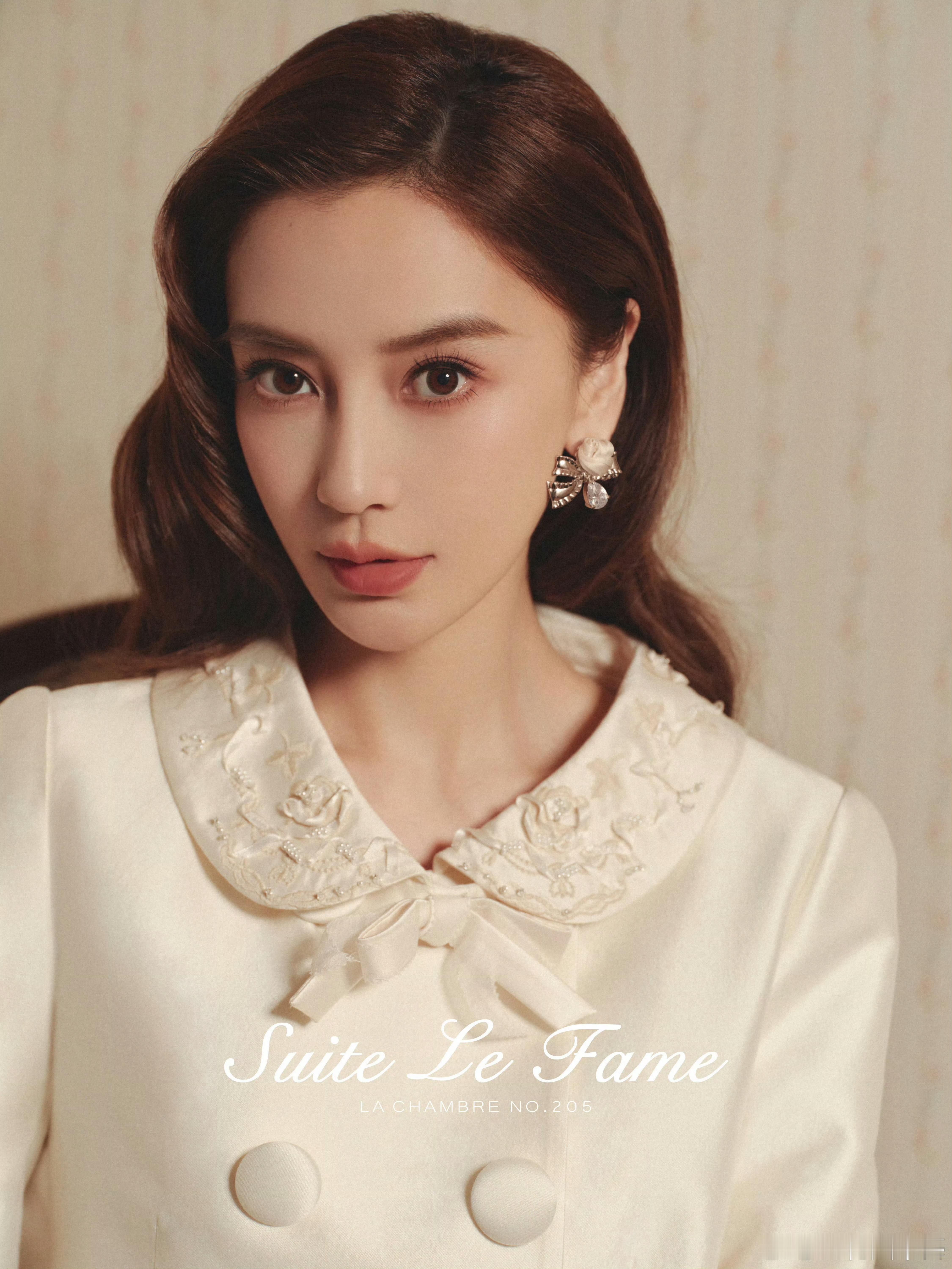 Angelababy杨颖再次官宣新商务～已是2026年的第三个新宣代言！3张官宣