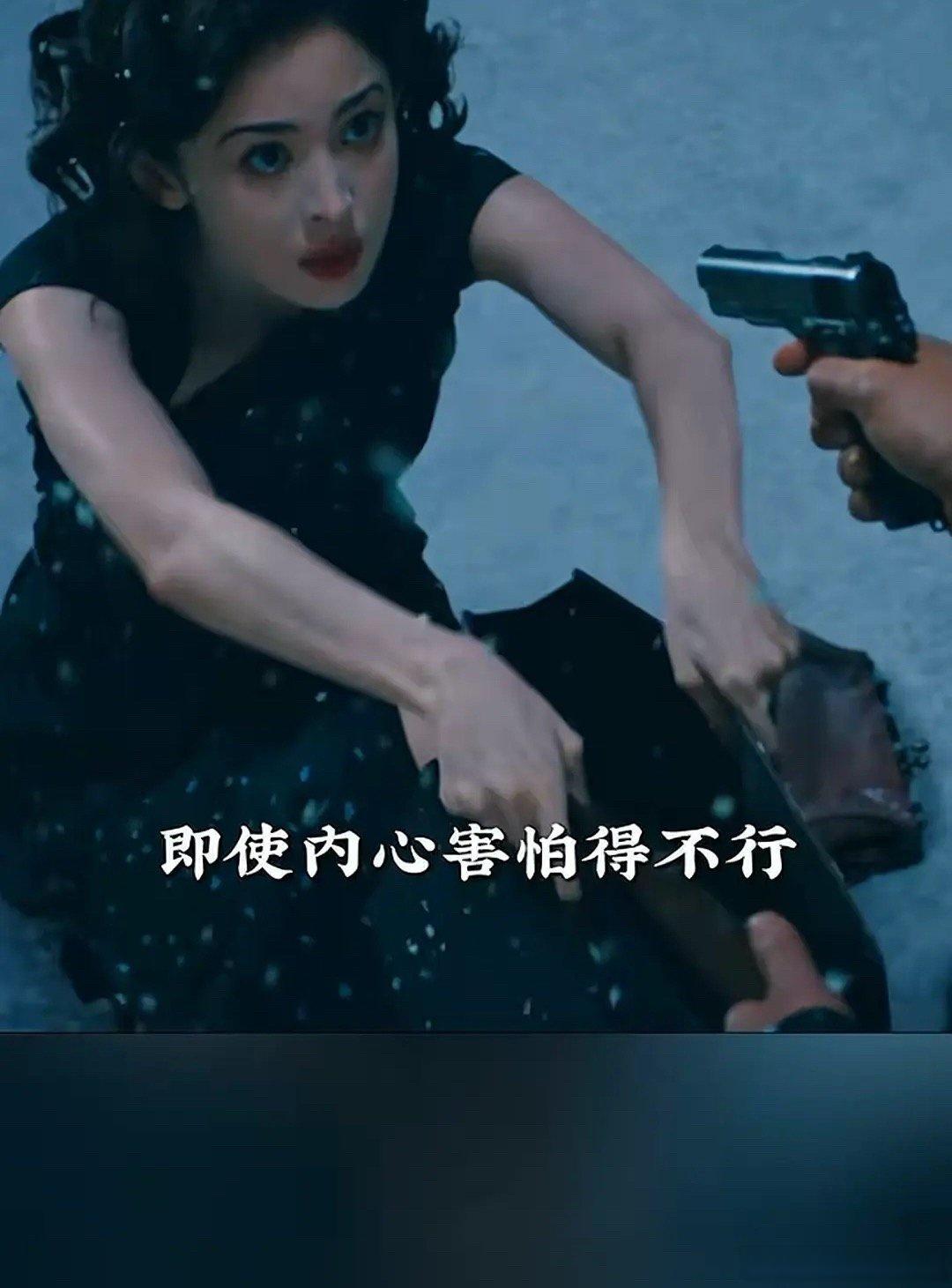 网友热议：为什么感觉古力娜扎在剧里反而没那么好看了，是妆容的问题吗？[呆]明明红