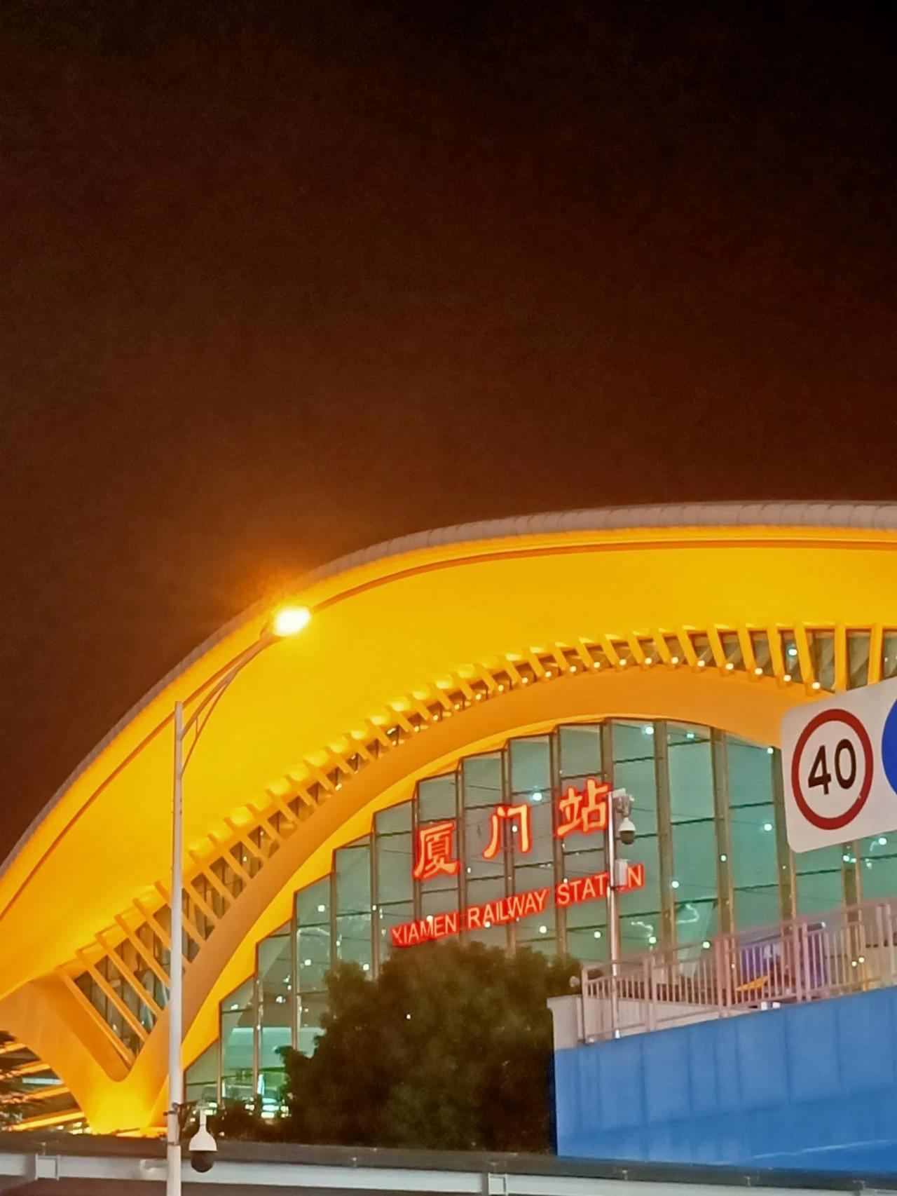 两天两个地方