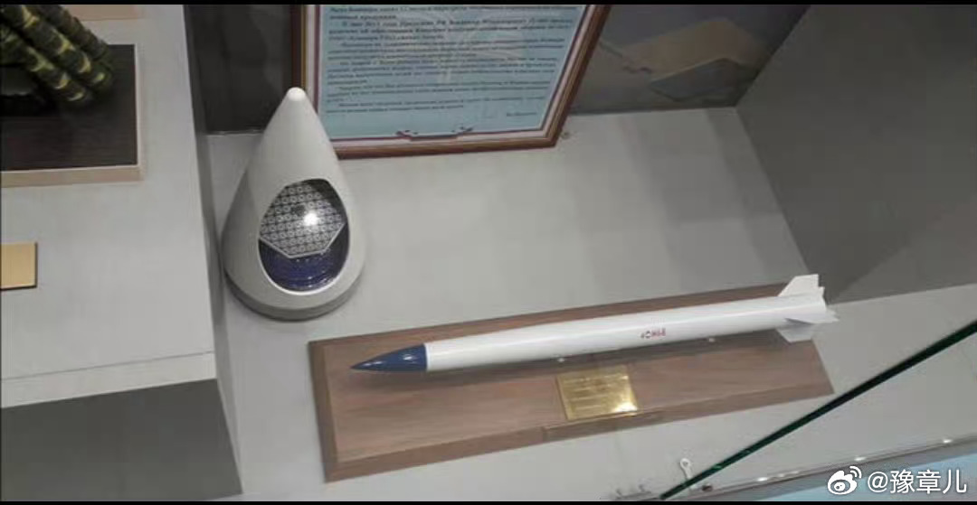 俄军防空部队一天之内击落526架乌克兰无人机 - 俄罗斯国防部 