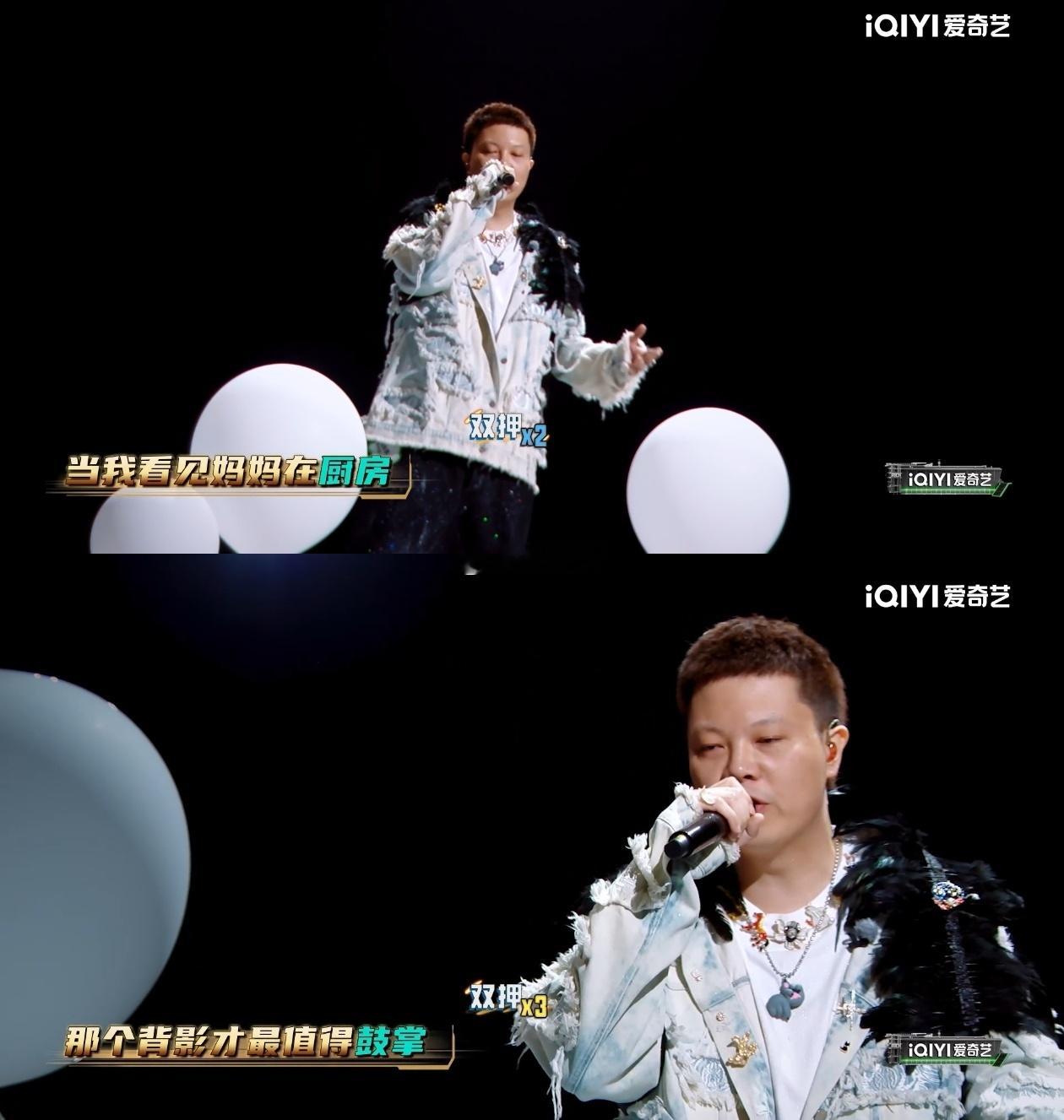 功夫胖Rapeter从对手到队友说唱巅峰对决2026 《隐形的翅膀》那段采样出来