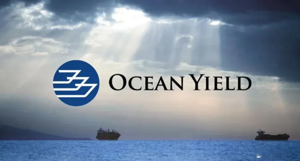 【马士基母公司收购后  Ocean Yield发布最新业绩】财报显示，2026年
