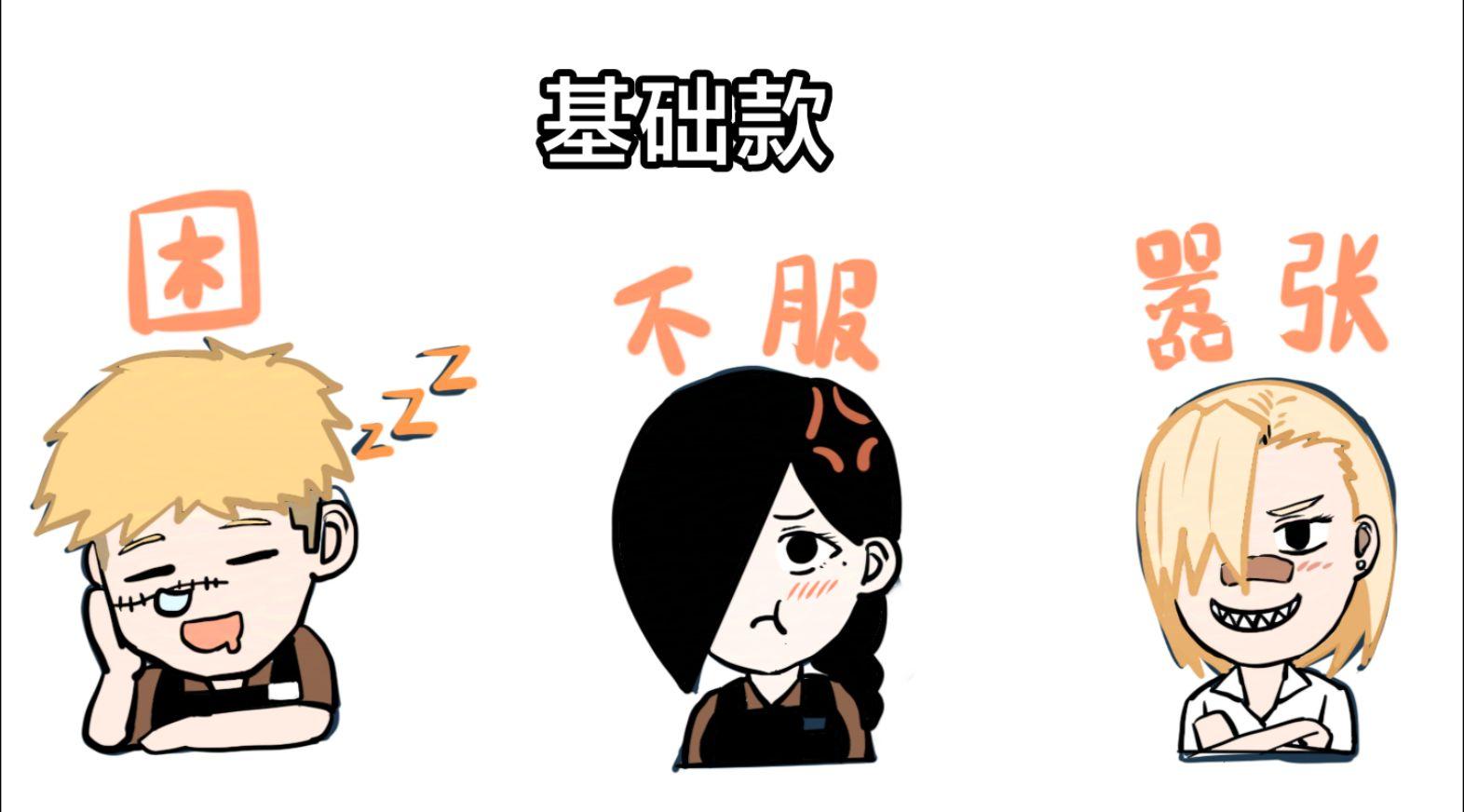国庆粉丝活动。