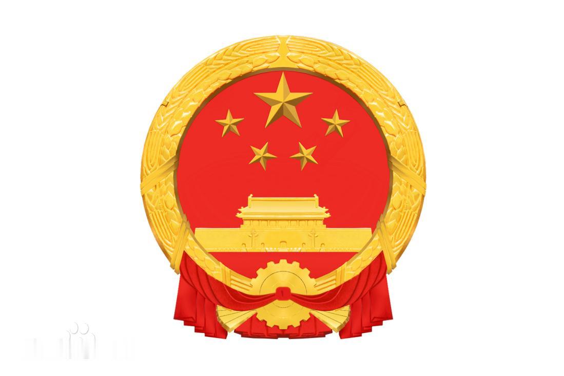 养老服务师职业资格落地　服务将更专业

为深入实施积极应对人口老龄化国家战略，加