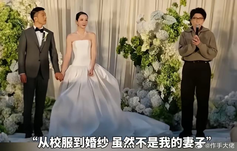 毛不易女闺蜜发声了！10月24日，毛不易婚礼发言事件的女主角发声，称自己和丈夫很