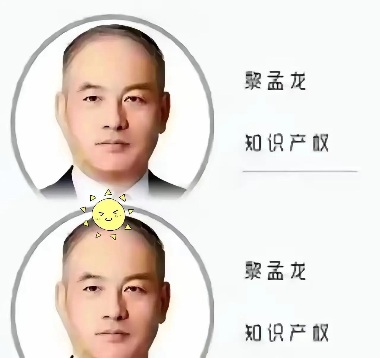 扒了一下LV本次起诉案代理律师，不扒不知道，一扒佩服了！代理律师竟然是业内大名鼎