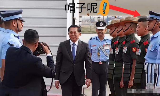 太丢人了！缅甸总统访问印度，连个接机官员都没有，仪仗兵连帽子都戴不齐。好歹是一国
