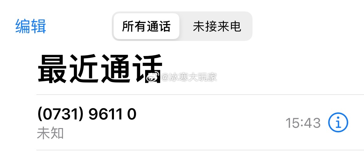 明天下午三点后不见不散。风雨无阻。 