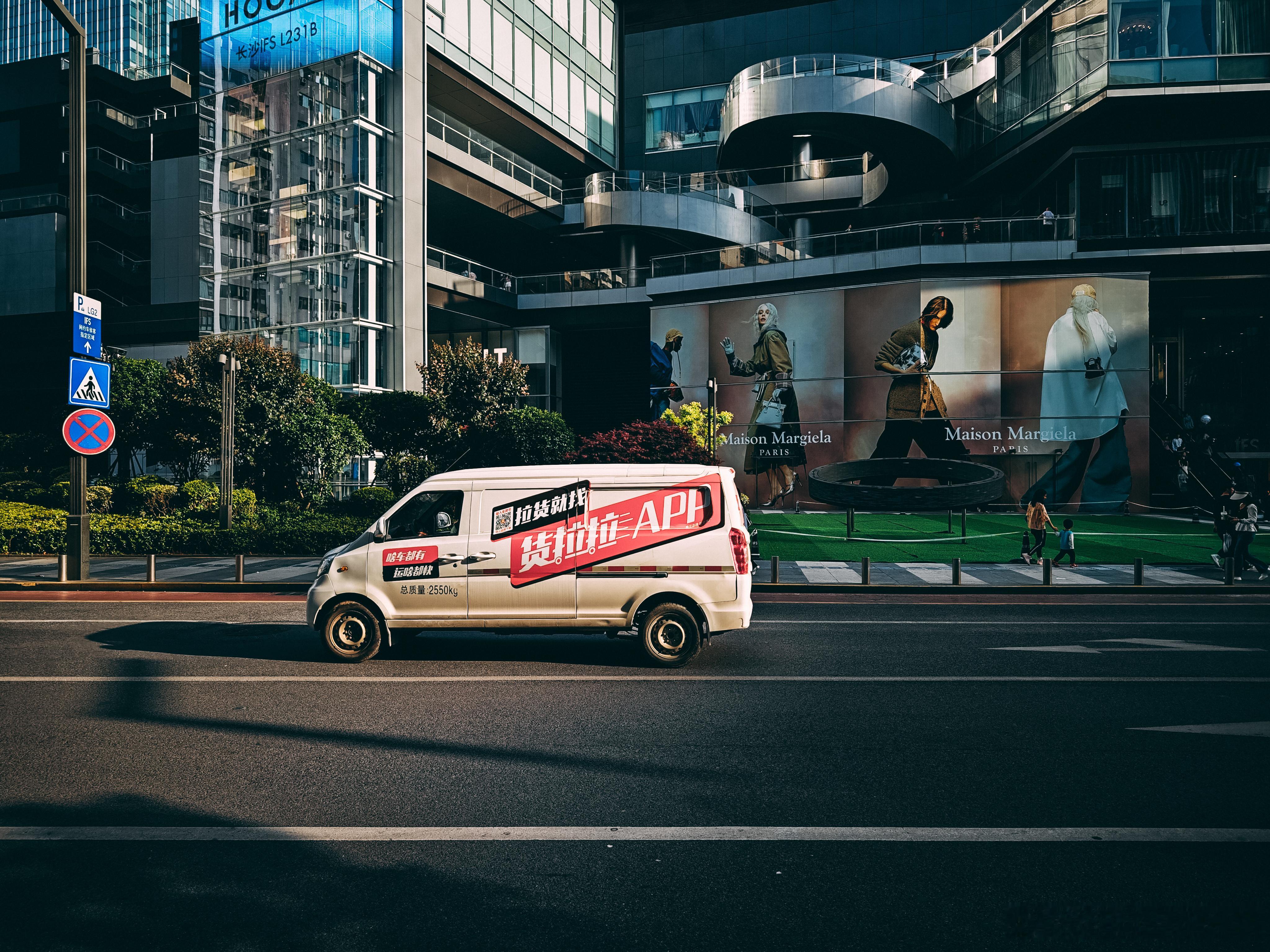 生活与旅途中不起眼的随手拍📷某台不记得型号的神秘手机💻Lightroom C