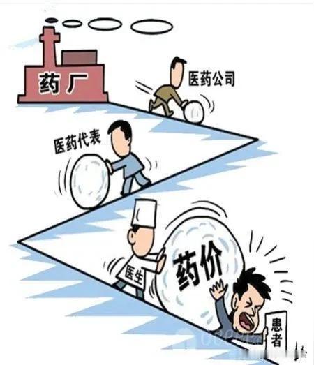 医生和教师这两个职业在社会中具有特殊的地位和作用，他们的行为和决策直接影响到人们