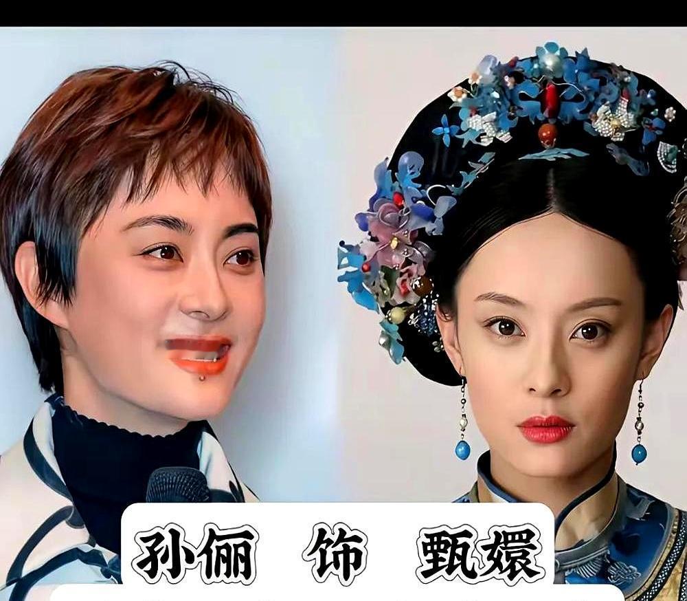 戏骨杨紫嫣，演《甄嬛传》敬妃时，导演郑晓龙嫌她太漂亮，让她收敛明艳。
一个科班出