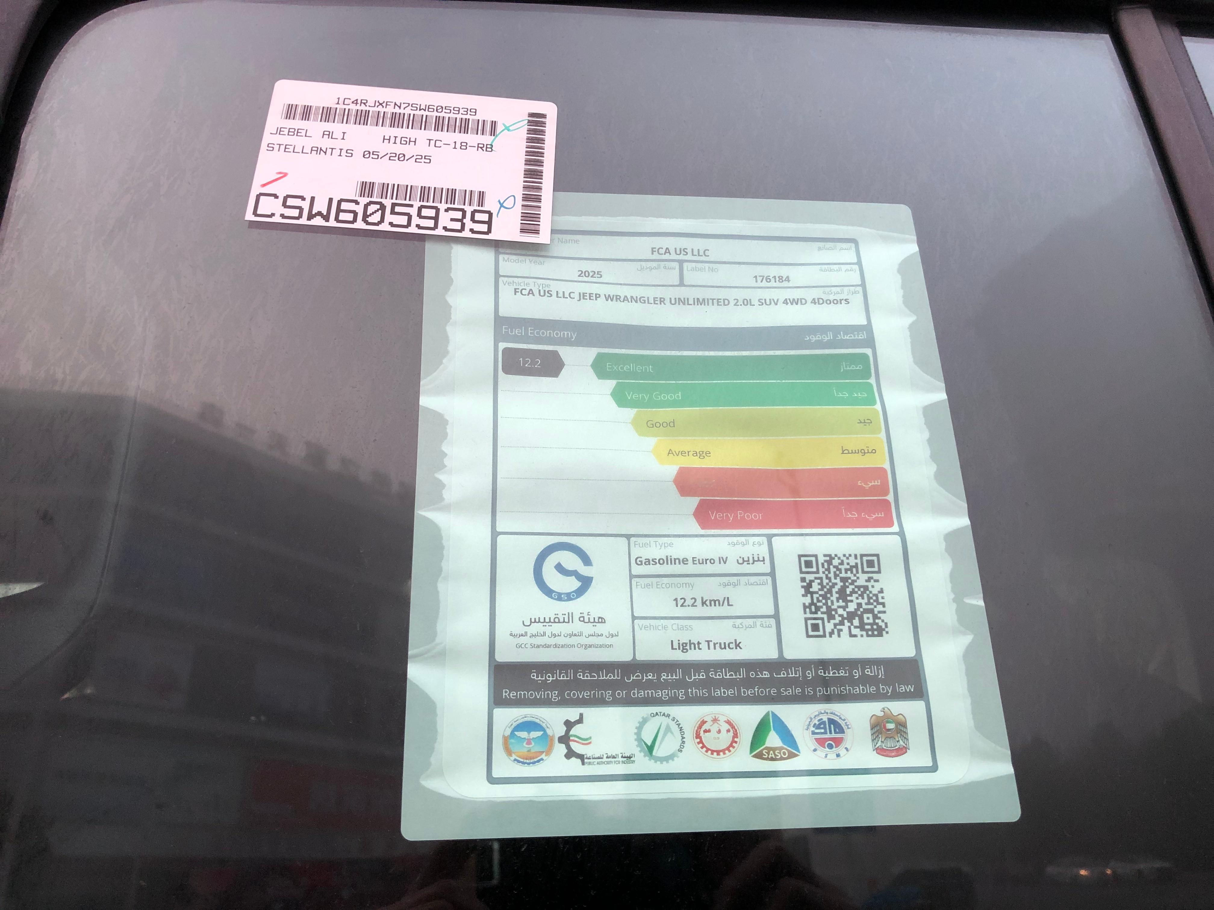 汽车汽车街拍我与汽车的日常牧马人jeep牧马人 Jeep 牧马人 安康