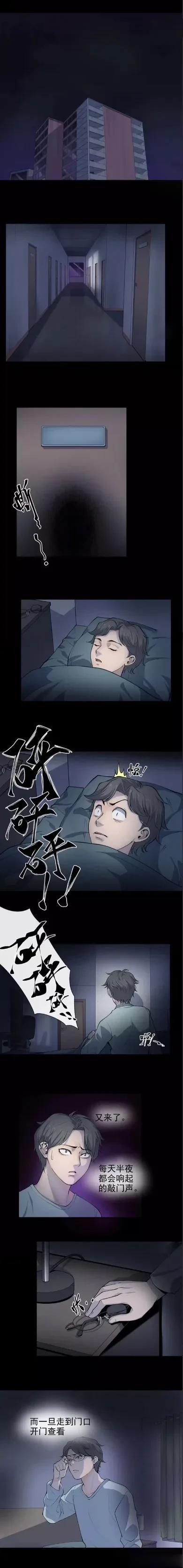 电梯