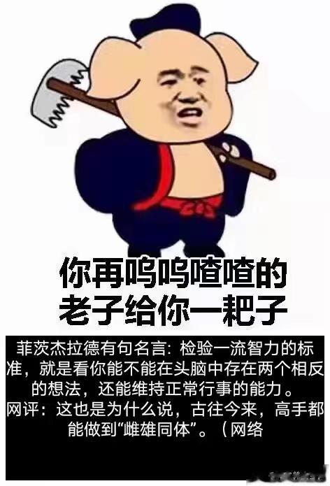 胃食管反流病，国医大师卢芳用这个方[good]#中医式生活#初诊时间：2020.